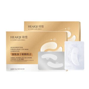 Collagen Firming Anti-Wrinkle, Fine Line & Dark Circle Eye PatchesMask Pads