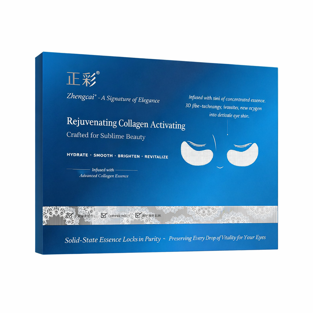 Condensed Water Micro-Crystal Nasolabial Fold Stickers Hydrogel Eye Mask - الصورة 5